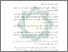 [thumbnail of Abstrak.pdf]