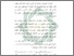 [thumbnail of Bab 1.pdf]