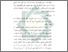 [thumbnail of Bab 3.pdf]