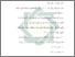 [thumbnail of Daftar Pustaka.pdf]