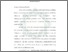 [thumbnail of Bab 1.pdf]
