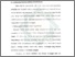 [thumbnail of Bab 4.pdf]