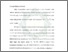 [thumbnail of Bab 1.pdf]