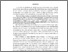 [thumbnail of Abstrak.pdf]