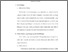 [thumbnail of Bab 2.pdf]