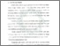 [thumbnail of Bab 1.pdf]