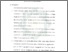 [thumbnail of Bab 5.pdf]
