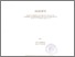 [thumbnail of Cover.pdf]