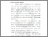 [thumbnail of Bab 1.pdf]