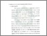[thumbnail of Bab 4.pdf]