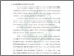[thumbnail of Bab 1.pdf]