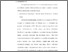 [thumbnail of Bab 5.pdf]