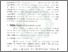 [thumbnail of Bab 2.pdf]