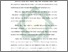 [thumbnail of Bab 1.pdf]