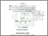 [thumbnail of Cover.pdf]