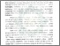 [thumbnail of Bab 2.pdf]