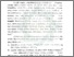 [thumbnail of Bab 4.pdf]