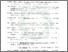 [thumbnail of Daftar Pustaka.pdf]