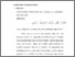 [thumbnail of Bab 4.pdf]