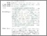 [thumbnail of Bab 1.pdf]