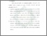 [thumbnail of Bab 5.pdf]