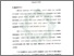 [thumbnail of Bab 6.pdf]
