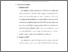[thumbnail of Bab 2.pdf]