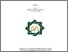 [thumbnail of Cover.pdf]