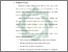 [thumbnail of Bab 2.pdf]