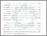 [thumbnail of Bab 1.pdf]