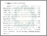 [thumbnail of Bab 2.pdf]