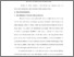 [thumbnail of Bab 2.pdf]