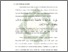 [thumbnail of Bab 1.pdf]