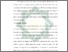 [thumbnail of Bab 2.pdf]