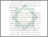 [thumbnail of Bab 5.pdf]