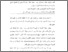 [thumbnail of Abstrak.pdf]
