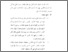 [thumbnail of Bab 5.pdf]
