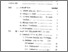 [thumbnail of Daftar Isi.pdf]