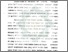[thumbnail of Bab 4.pdf]