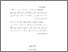 [thumbnail of Bab 4.pdf]