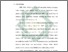 [thumbnail of Bab 1.pdf]