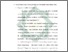 [thumbnail of Bab 2.pdf]
