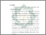 [thumbnail of Bab 5.pdf]