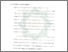 [thumbnail of Bab 3.pdf]