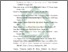 [thumbnail of Daftar Pustaka.pdf]