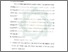 [thumbnail of Bab 3.pdf]