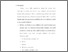 [thumbnail of Bab 5.pdf]