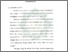 [thumbnail of Bab 1.pdf]