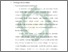 [thumbnail of Bab 2.pdf]