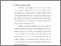 [thumbnail of Bab 3.pdf]